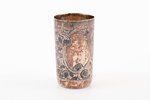 beaker, silver, Caucasus, 84 standard, 30 g, engraving, niello enamel, h 4.3 cm, 1908-1917, Kiev, Ru...