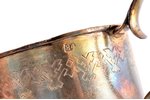 tea glass-holder, silver, 84 standard, 130.4 g, h (with handle) 8.6 cm, Ø (inside) 6.8 cm, the middl...