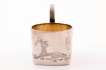 tea glass-holder, silver, Art Nouveau, 84 standard, 150.45 g, engraving, h (with handle) 8.9 cm, Ø (...