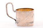 tea glass-holder, silver, Art Nouveau, 84 standard, 150.45 g, engraving, h (with handle) 8.9 cm, Ø (...