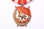 Order of the Red Banner, Nr. 362119, USSR, minor defects of enamel...