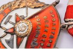 Order of the Red Banner, Nr. 362119, USSR, minor defects of enamel...