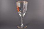 beer cup (large size) with the coat of arms of Riga (presumably made for the 700th anniversary of Ri...