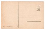 postcard, "Ligo" holiday greetings, Latvia, 20-30ties of 20th cent., 13.8х8.8 cm...