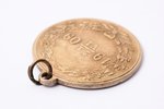 jetton, in memory of the Agricultural Exhibition in Saldus, Latvia, Russia, 1909, 31.6 x Ø 29 mm, 7....