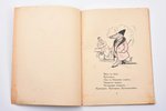 Корней Чуковский, "Крокодил", поэма для маленьких, рисунки Ре-Ми, изданiе М. В. Зайцева, Kharbin, 23...