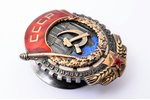 the Order of the Red Banner of Labour, Nr. 10502, USSR, 1939-1940...