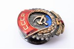 the Order of the Red Banner of Labour, Nr. 10502, USSR, 1939-1940...