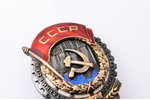 the Order of the Red Banner of Labour, Nr. 10502, USSR, 1939-1940...