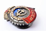 the Order of the Red Banner of Labour, Nr. 10502, USSR, 1939-1940...