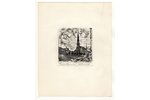 Cīrulis Kārlis (1925 - 1994), "Old Riga. St. Peter's Church", the 2nd half of the 20th cent., paper,...