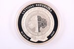 1 lat, 2009, University of Latvia, silver, 925 standard, Latvia, 31.47 g, Ø 38.61 mm, Proof...