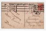 postcard, greetings, Russia, beginning of 20th cent., 13.6х8.4 cm...