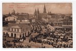 postcard, Liepāja, Latvia, Russia, beginning of 20th cent., 13.6х8.8 cm...