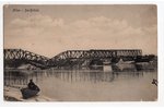 postcard, German occupation, Jelgava, Latvia, Russia, beginning of 20th cent., 13.8х8.8 cm...