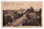 postcard, Smiltene, Latvia, Russia, beginning of 20th cent., 13.8х8.8 cm...
