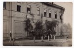 photography, Riga, German occupation, Latvia, Russia, beginning of 20th cent., 13.8х8.8 cm...