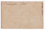 photography, Riga, German occupation, Latvia, Russia, beginning of 20th cent., 13.8х8.8 cm...