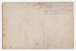 photography, Imperial Russian Army, Limbaži, Latvia, Russia, beginning of 20th cent., 13.8х8.8 cm...