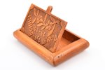 cigarette tin, in memory of the First World War, wood, Russia, the beginning of the 20th cent., 8.2...