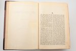 "Konversācijas vārdnīca", 1-3 sējumi, Rīgas Latviešu biedrības Zinību komisija, 1906-1911, J. Landsb...
