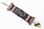 watch fob, "Talavija" corporation, silver, 875 standard, Latvia, 20-30ies of 20th cent., 180 x 38 mm...
