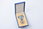 medal, Estonian Red Cross, Eesti Punane Rist, 2nd class, silver, Estonia, 20-30ies of 20th cent., 33...