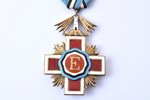 The Order of the Estonian Red Cross, 5th class, Estonia, 20-30ies of 20th cent., 57.6 x 38.8 mm, cas...