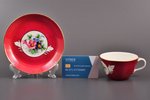 tea pair, porcelain, Gardner porcelain factory, hand-painted, Russia, the border of the 19th and the...
