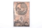 cover plate, silver, "Sakta", 875 standard, total weight of item 69.10 g, 14.1 x 9 cm, the 20ties of...