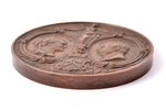 commemorative medal, 100th anniversary of Mining University, bronze, Russia, 1873, Ø 79 mm, 244 g, b...