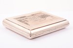 cigarette case, silver, "National Opera in Riga", 875 standard, 161.95 g, engraving, gilding, 10 x 8...