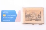 cigarette case, silver, "National Opera in Riga", 875 standard, 161.95 g, engraving, gilding, 10 x 8...