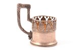 tea glass-holder, silver, 84 standard, 207.6 g, h (with handle) 12 cm, Ø (inside) 6.9 cm, Twenty-nin...