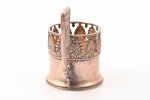 tea glass-holder, silver, 84 standard, 207.6 g, h (with handle) 12 cm, Ø (inside) 6.9 cm, Twenty-nin...