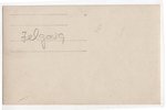 photography, Jelgava, Latvia, 20-30ties of 20th cent., 13.5х8.5 cm...
