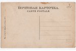postcard, Daugavpils, prison, Latvia, Russia, beginning of 20th cent., 14х8.6 cm...