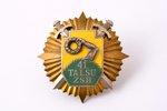 badge, 41st Battalion of the National Guard (Talsi), Nr. 185, Latvia, 90-ies of 20-th cent., 50.5 x...