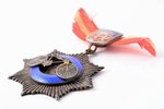 award, bicycling, silver, Latvia, 20-30ies of 20th cent., 46.7 (62) x 43 mm, 21.2 g, К.Wihtolin's wo...