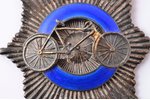award, bicycling, silver, Latvia, 20-30ies of 20th cent., 46.7 (62) x 43 mm, 21.2 g, К.Wihtolin's wo...