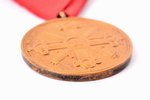 order of Vesthardus medal of honour with swords, 3rd class, bronze, Latvia, the 30ies of 20th cent.,...