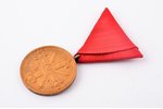 order of Vesthardus medal of honour with swords, 3rd class, bronze, Latvia, the 30ies of 20th cent.,...