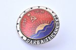 pair of badges, Excellent Worker, LPSR VRM, Latvia, USSR, Ø 25.5 mm...