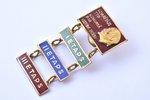 pair of badges, Tram and Trolleybus Administration, TTP; Winner of the traffic safety competition an...