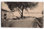 postcard, Daugavpils, Latvia, Russia, beginning of 20th cent., 13.8х8.6 cm...