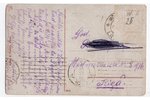 postcard, Aizpute (Hasenpoth), Latvia, Russia, beginning of 20th cent., 13.8х8.8 cm...
