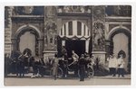 photography, Riga, visit of Tsar Nicholas II, Latvia, Russia, beginning of 20th cent., 13.8х8.8 cm...