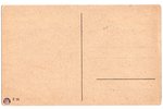 postcard, greetings, by artist J. Saukums, Latvia, 20-30ties of 20th cent., 14.6х9.3 cm...