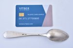 teaspoon, silver, 84 standard, 40.3 g, 15 cm, 1896-1907, St. Petersburg, Russia...