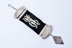 watch fob, 5th Cesis Infantry Regiment, silver, 875 standard, Latvia, 20-30ies of 20th cent., total...